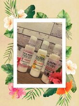 ハワイアンフォレストSpa 浜松店 スタッフ 1