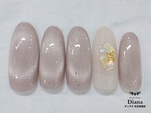 ディアナ 日立多賀店(DIANA)/H2-169　定額ネイル