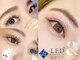 バニーラッシュ 津田沼店(Bunny Lash)の写真/更にモチ倍増!【LEDマツエク】や新技術【アンドヘルシー】人気の束感まつげバインドロックやワンホンも♪
