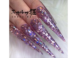 スーパーロングピンクスカルプ