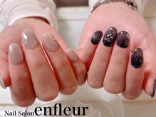 ネイルサロン アンフルール/