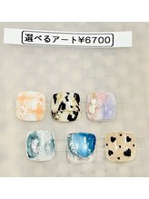 ネイルサロン ラメール(Nail Salon lamer)/フットワンカラー＋選べるアート