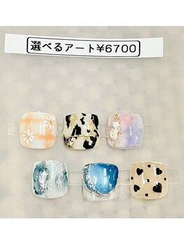 ネイルサロン ラメール(Nail Salon lamer)/フットワンカラー＋選べるアート