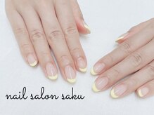 サク(saku)/バターイエロー/フレンチ