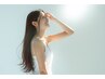 つるんと背中見せスペシャルケア【うぶ毛、ニキビ、赤み、シミケア】