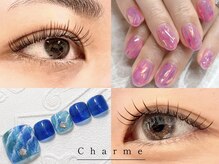 シャルム(Charme)