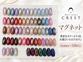 マグネットのカラーが豊富♪