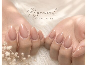 ニョアネイル(Nyoa nail)の写真/【新規★マグネットネイル￥4000】2回目以降もマグネット￥4200♪≪低価格＆パラジェル使用＆フィルイン≫