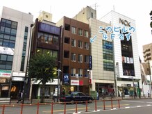 もみサロン/看板と当店の周りに