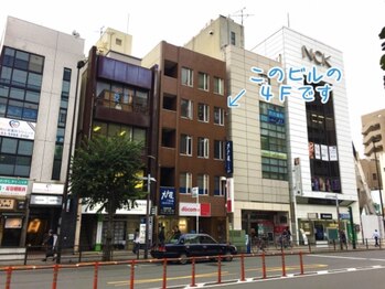 もみサロン/看板と当店の周りに