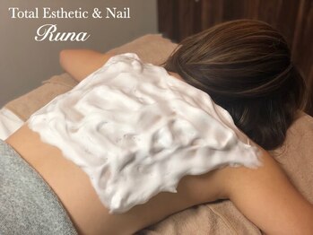 ルーナ(Runa)/背中毛穴水素洗浄　初回 ¥3740