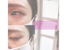 ベリー 中田店(Very)/【静岡 マツエク】