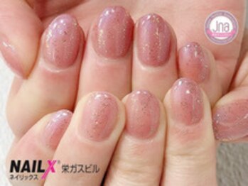 ネイリックス 栄ガスビル(NAILX)/
