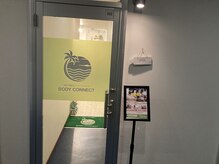 ボディーコネクト(BODYCONNECT)/ハワイアンロゴが目印