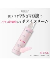 アンリミテッド ビューティールーム(UNLIMITED BEAUTYROOM)/-SNSで人気商品-