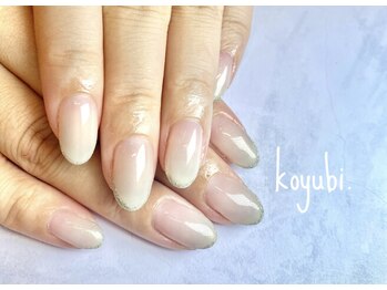 コユビ(koyubi.)/
