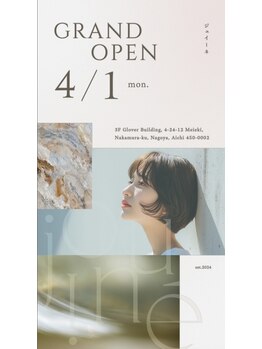 ジュイーネ バイ パシャ(jouine by Pacha)/《4/1 GRAND OPEN》 ジュイーネ