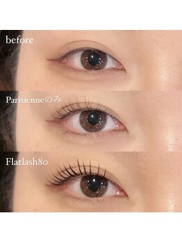 フリルビューティー(Frill beauty)/パリエク