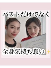 デミーナ(Demyna)/お客様のお声☆