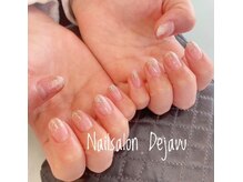 デジャヴ(Dejavu)/グラデーションネイル