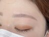 【New】美眉アイブロウ（メイク込み）　