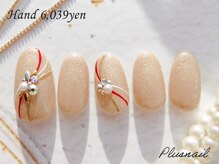 プラスネイル 池袋西口店(PLUS NAIL)/【2886】定額6,039円水引ネイル