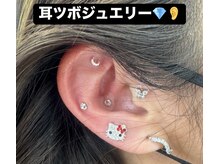 ロジ(loji)/