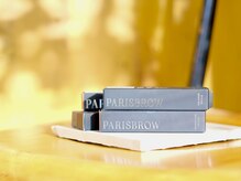 大人気の眉専門ブランドParisBrow販売