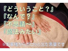 せんじゅ