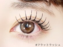 ロジー 仙台本町店(Rosie)/フラットラッシュ