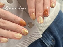 ランドリー(Raundre.)/