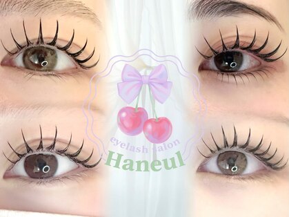 ハヌル(Haneul)の写真