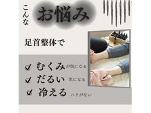 ロクシー 金沢の雰囲気（厳選されたオーガニックアロマ。香りからも深いリラックス効果）