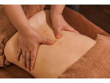 ほぐし屋　やわらぎ/