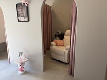 キティ(kitty)/リクライニングチェア