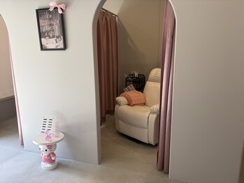 キティ(kitty)/リクライニングチェア