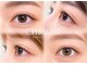 アイラッシュ クリッシー 渋谷店(Eyelash Chrissie)の写真
