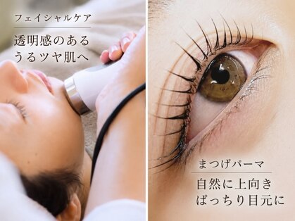 エナ(ENA)の写真