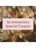 《 一周年記念★リピーター様限定 》アイメニュー￥500オフ