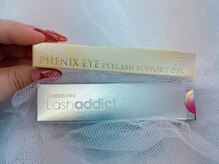 リリア(LILIA.)の雰囲気(理想のまつげへ導く、ケア用品もご案内いたします。)