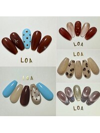 【秋】お得なシンプル定額