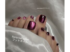 フット　マグネット　秋ボルドー
