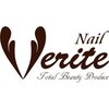 ネイル ヴェリテ(NAIL VERITE)のお店ロゴ