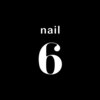 ネイルロク(nail 6.)のお店ロゴ