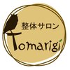 トマリギ(Tomarigi)ロゴ