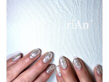リアン(riAn)/キラキラ