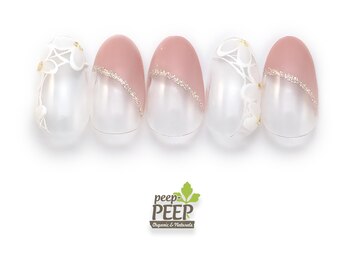 ピッピ 桜新町店(peep PEEP)/24年4月マンスリートレンド-14