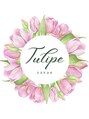 チュリップサカエ(Tulipe sakae) まつ毛パーマ/まつげパーマ/まつ毛パーマ/まつげパーマ/マツエク