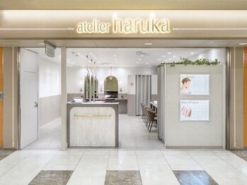 アトリエはるか 京都ポルタ店の写真/JR京都駅徒歩30秒！京都ポルタ内