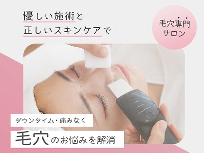 ミリ(mili)の写真